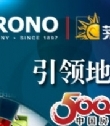 ٻ500ǿѡӦ